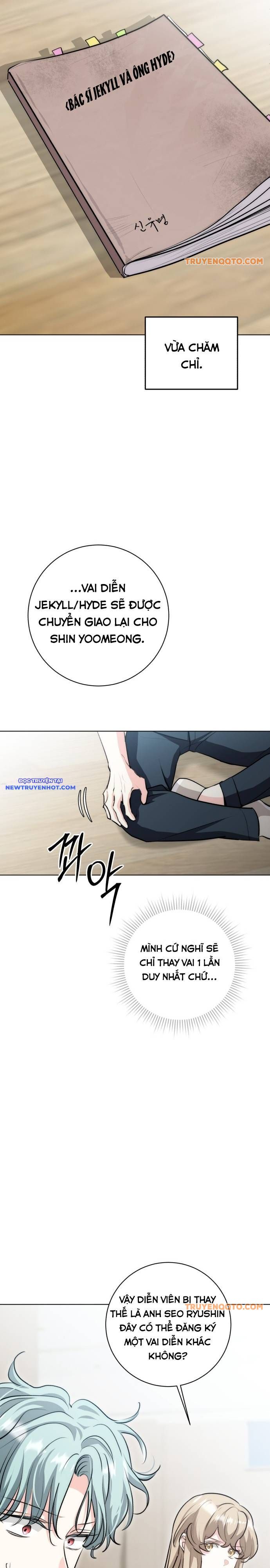 page_17