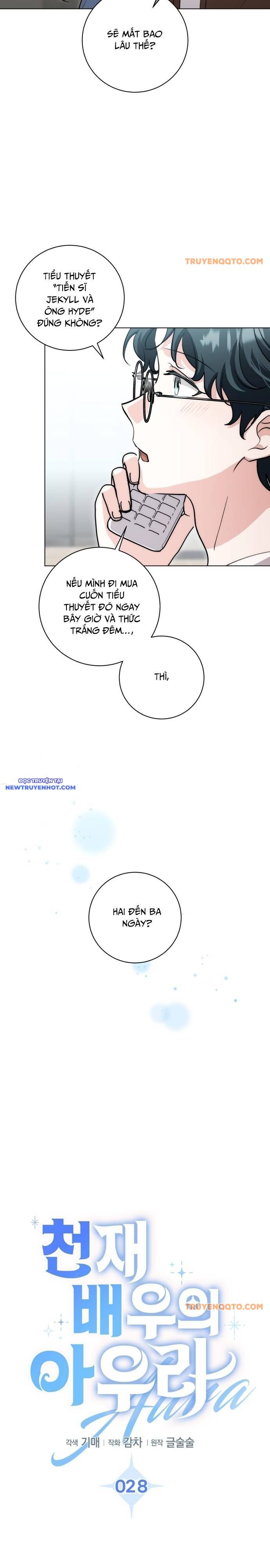 page_3