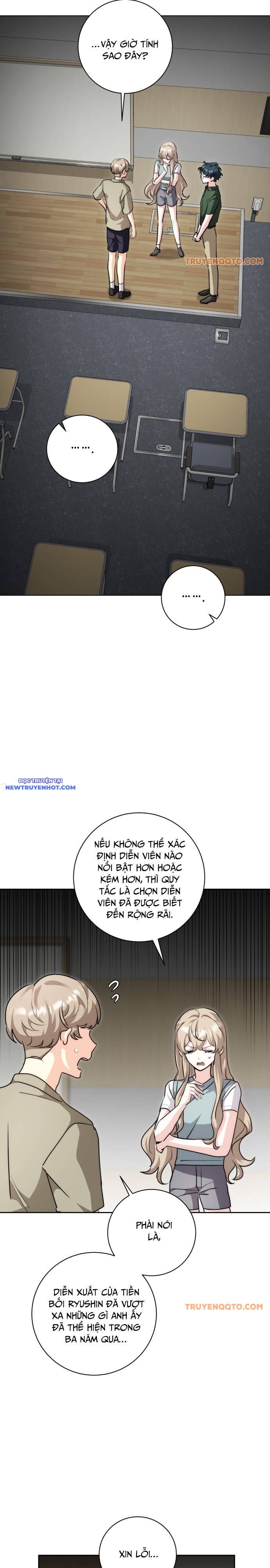 page_12