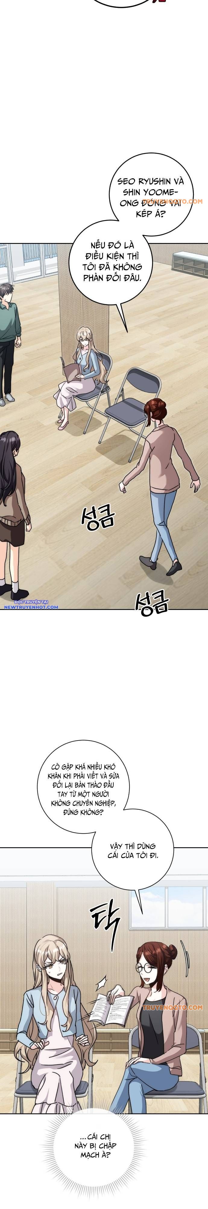 page_21