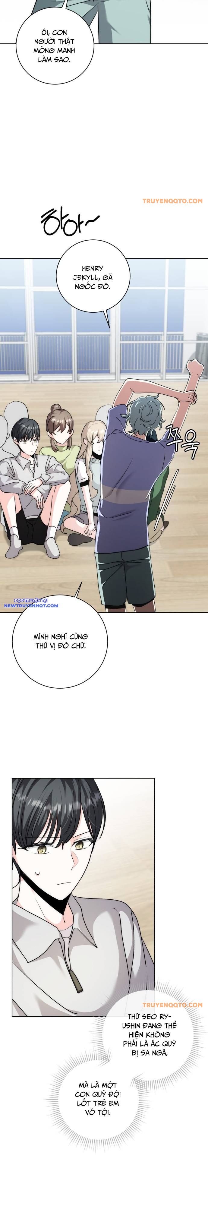 page_6