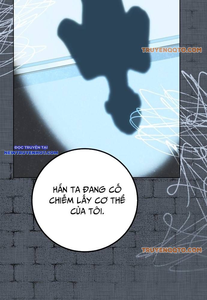 page_104