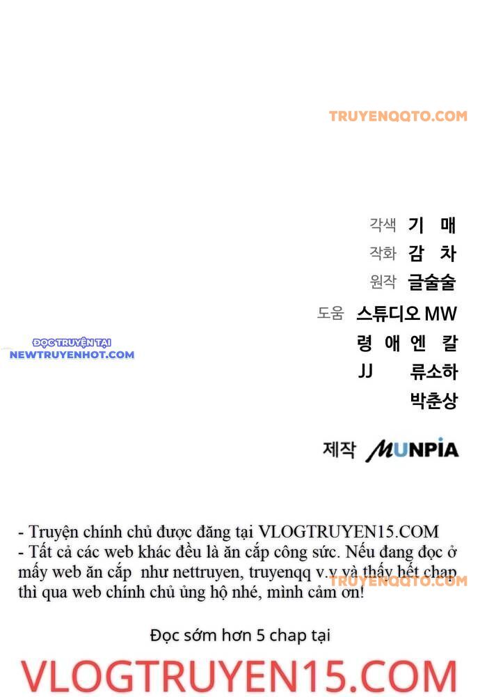 page_125