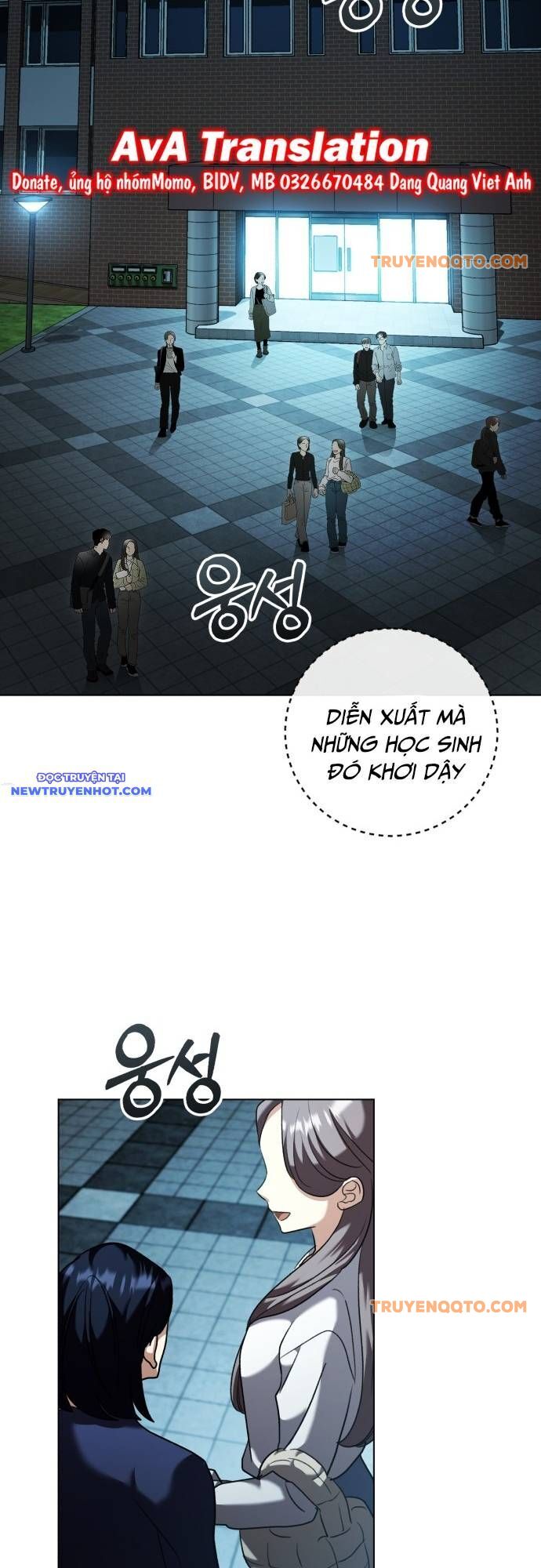 page_16