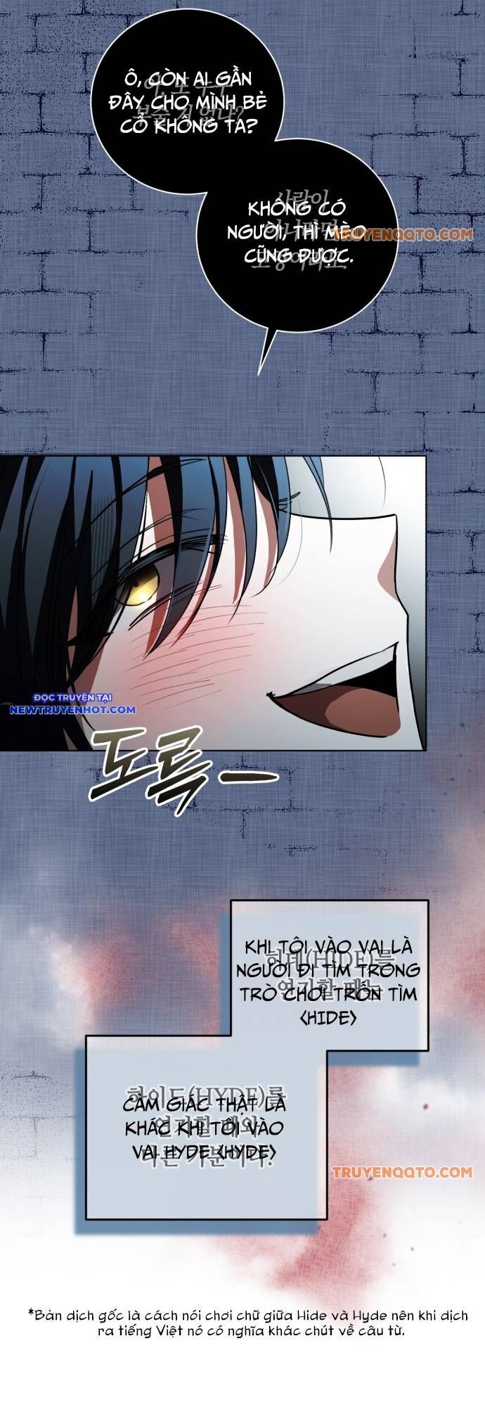 page_7