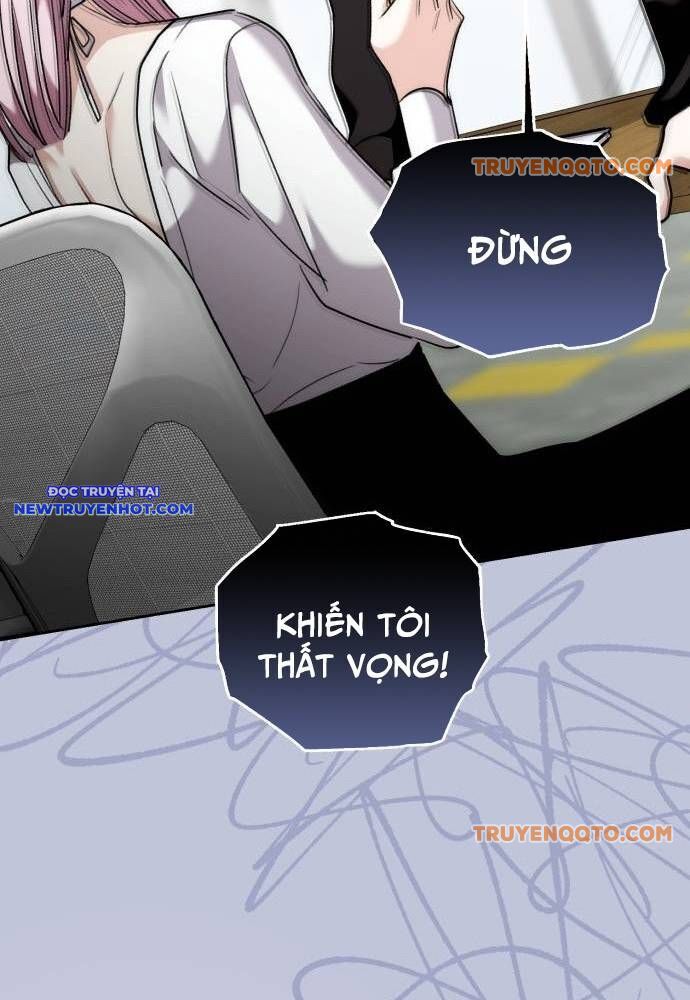 page_117