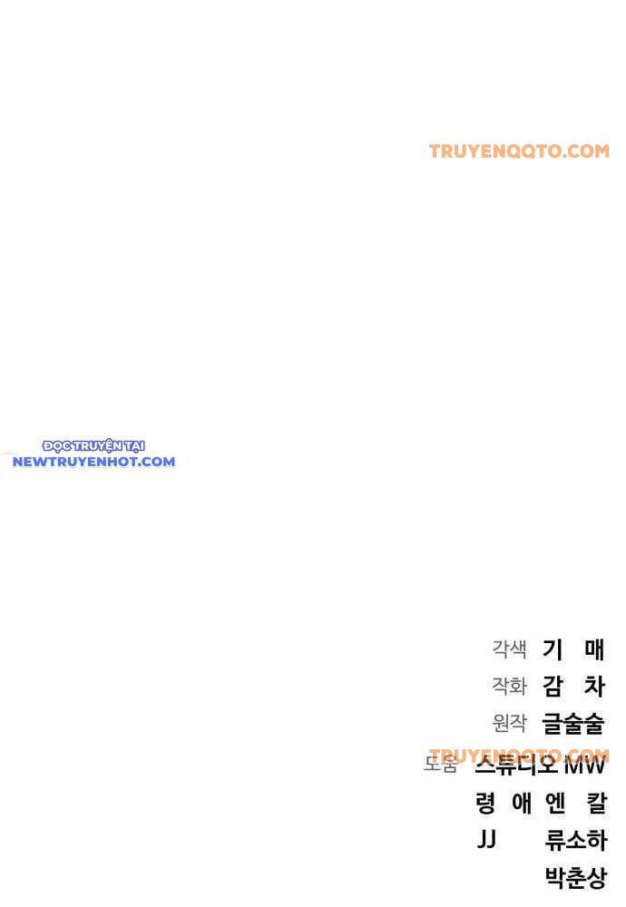 page_137