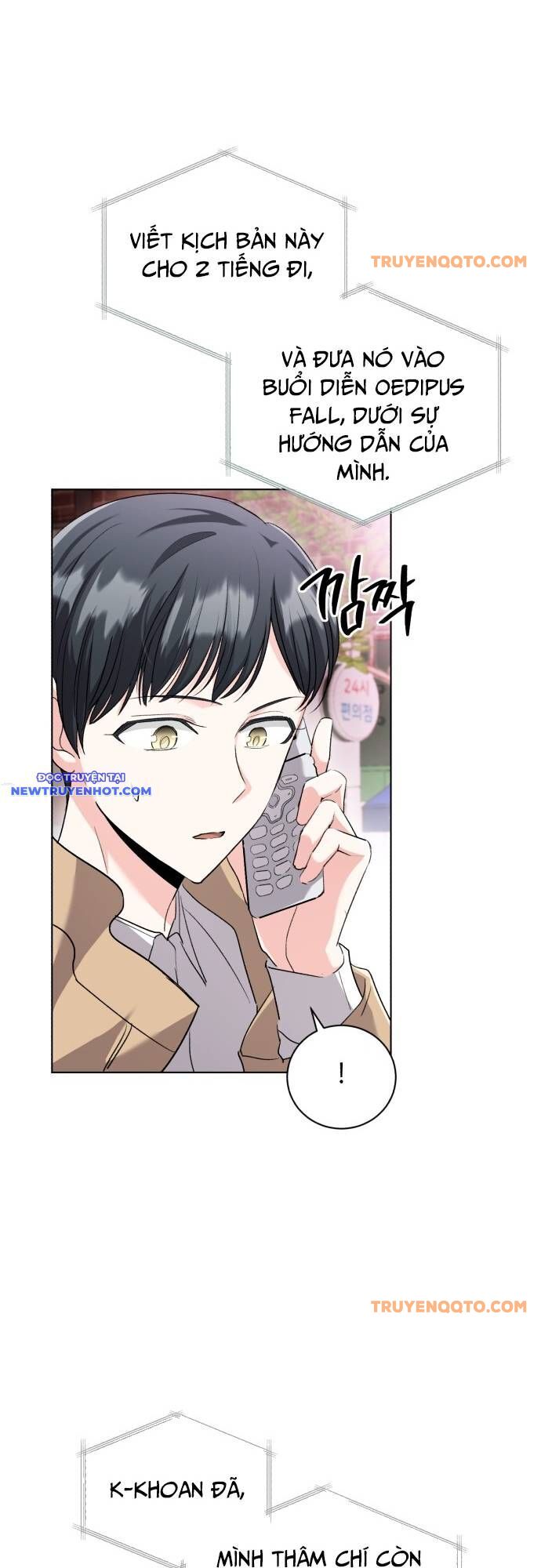 page_14