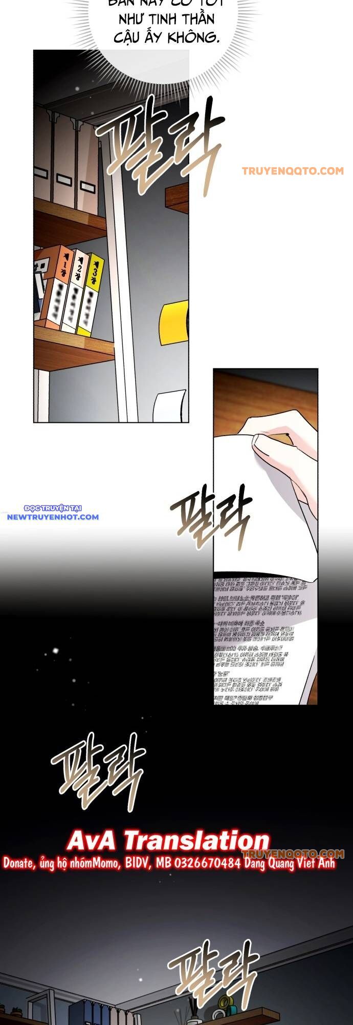 page_7