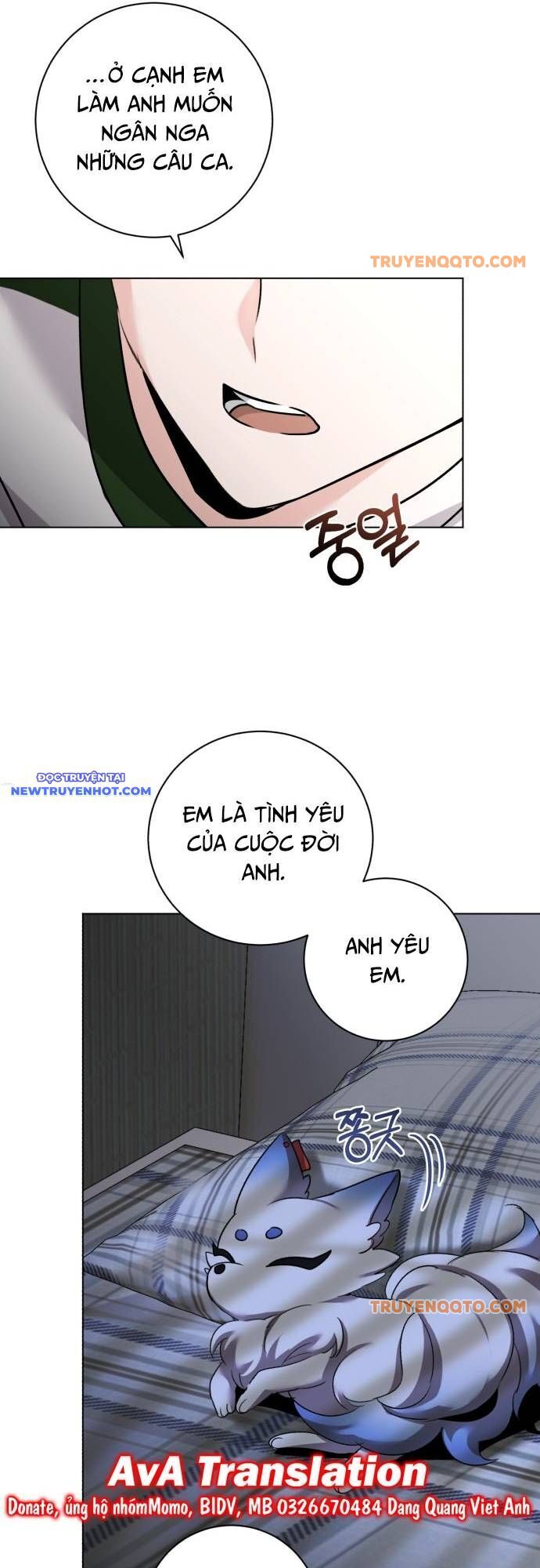 page_17