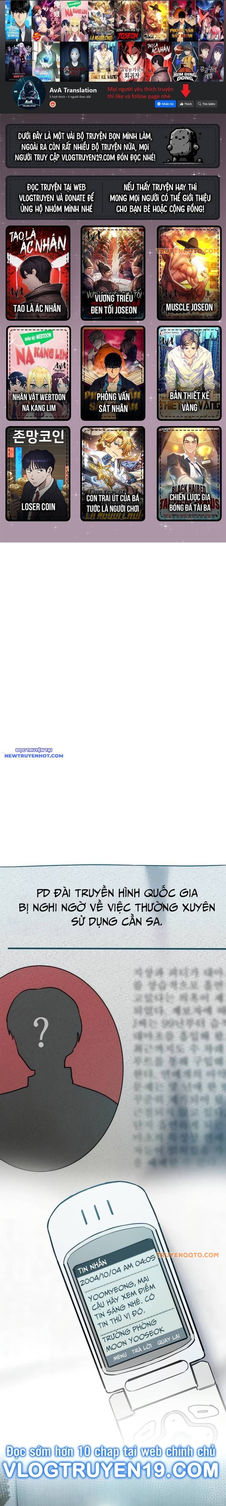 page_0