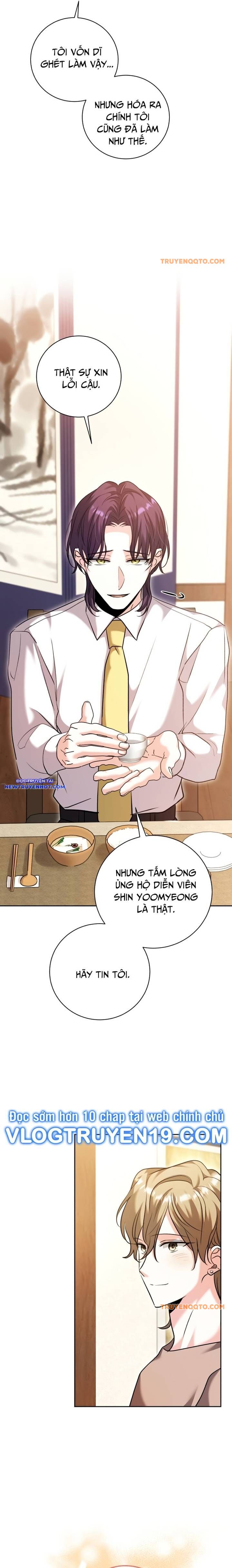 page_16