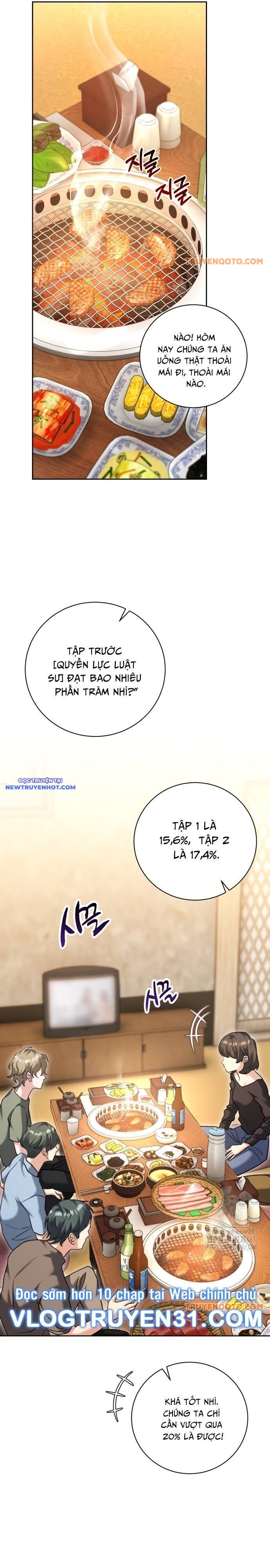 page_15