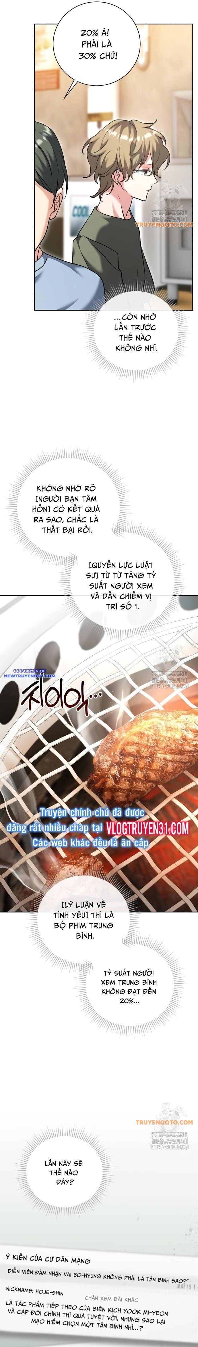 page_16
