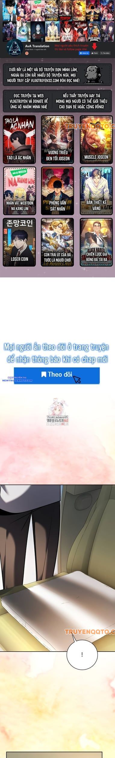page_0