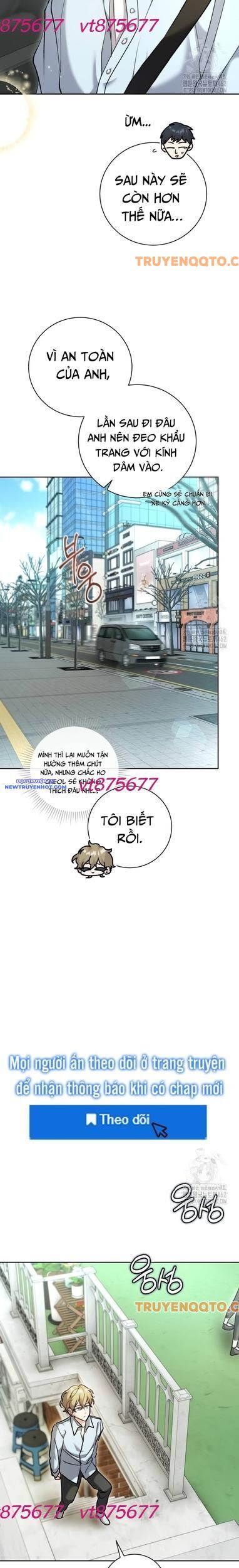 page_12