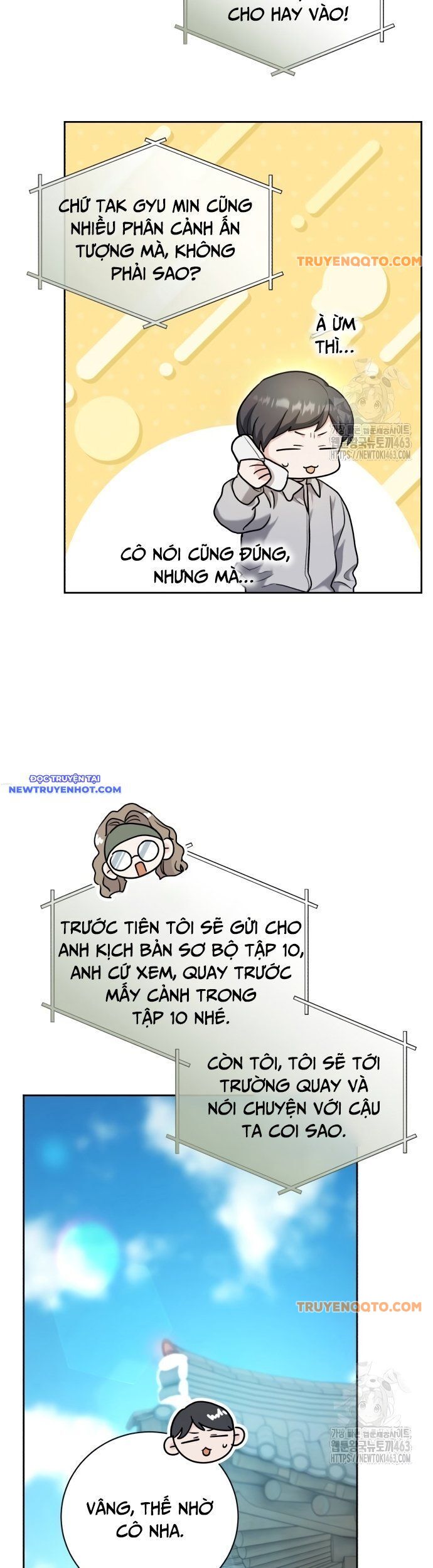 page_17