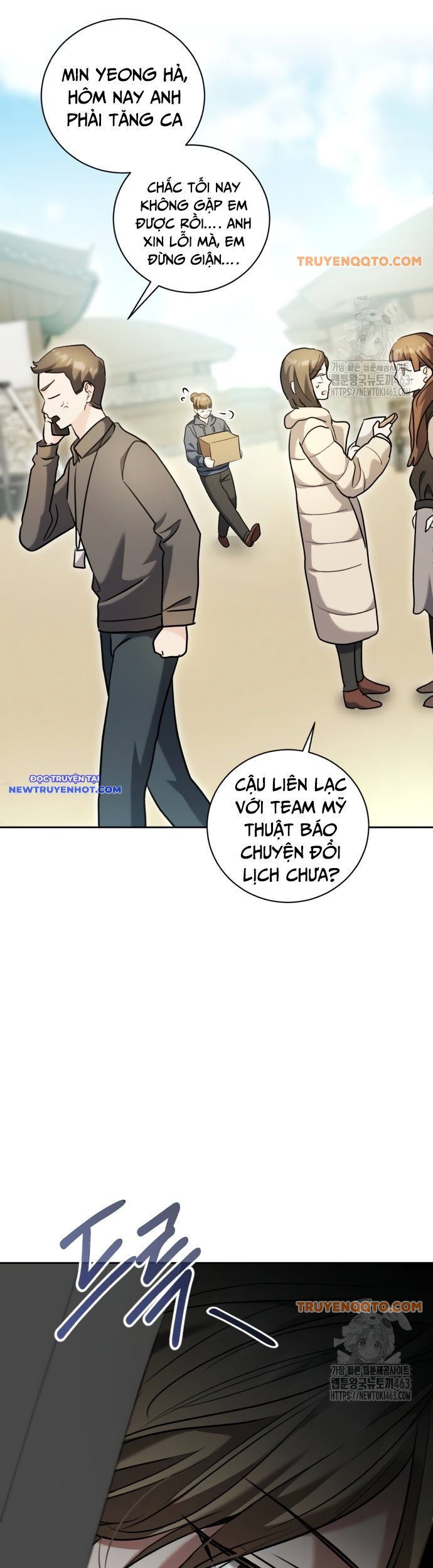page_26