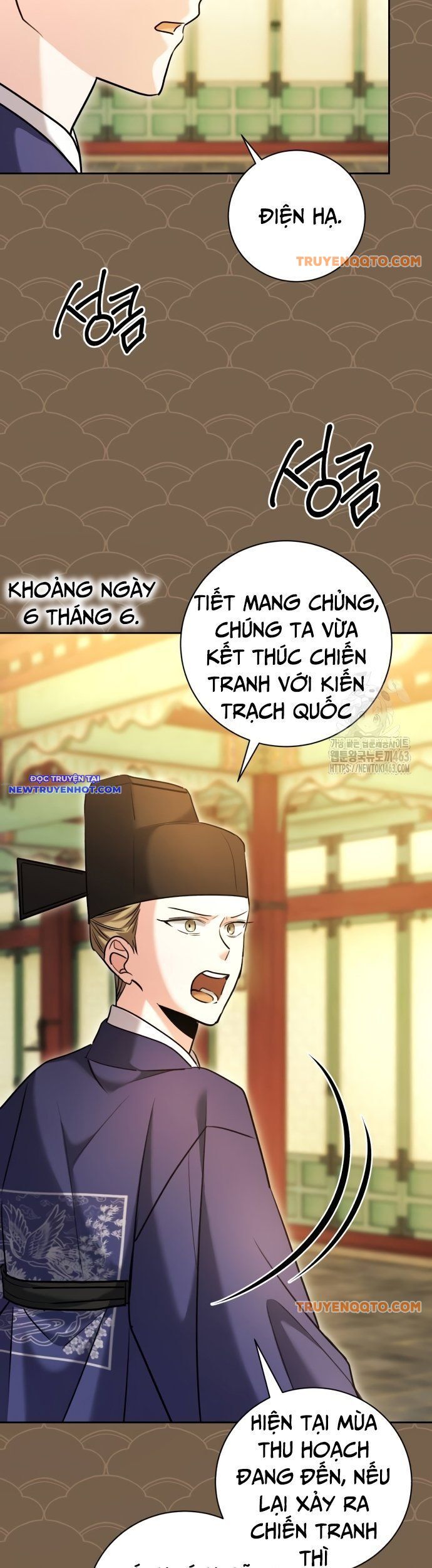 page_48
