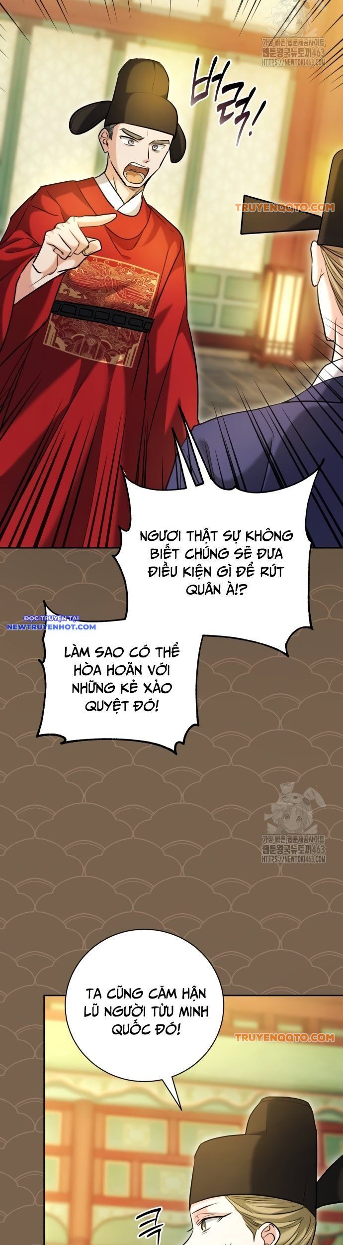 page_51