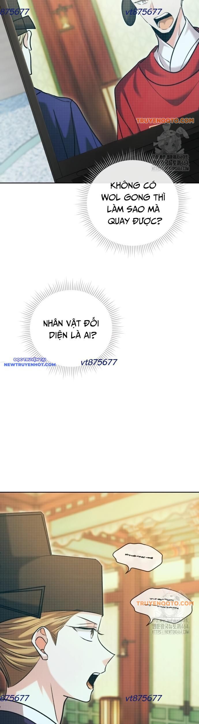 page_16