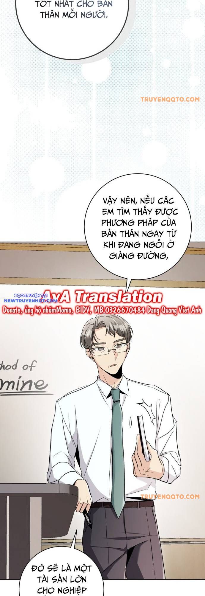 page_6
