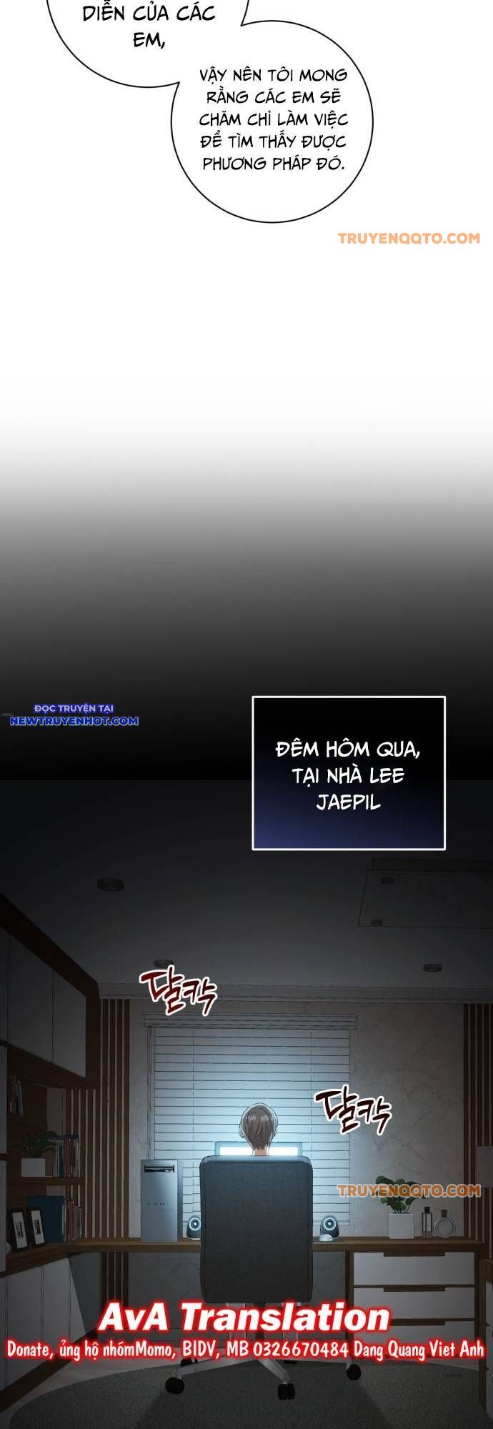 page_7