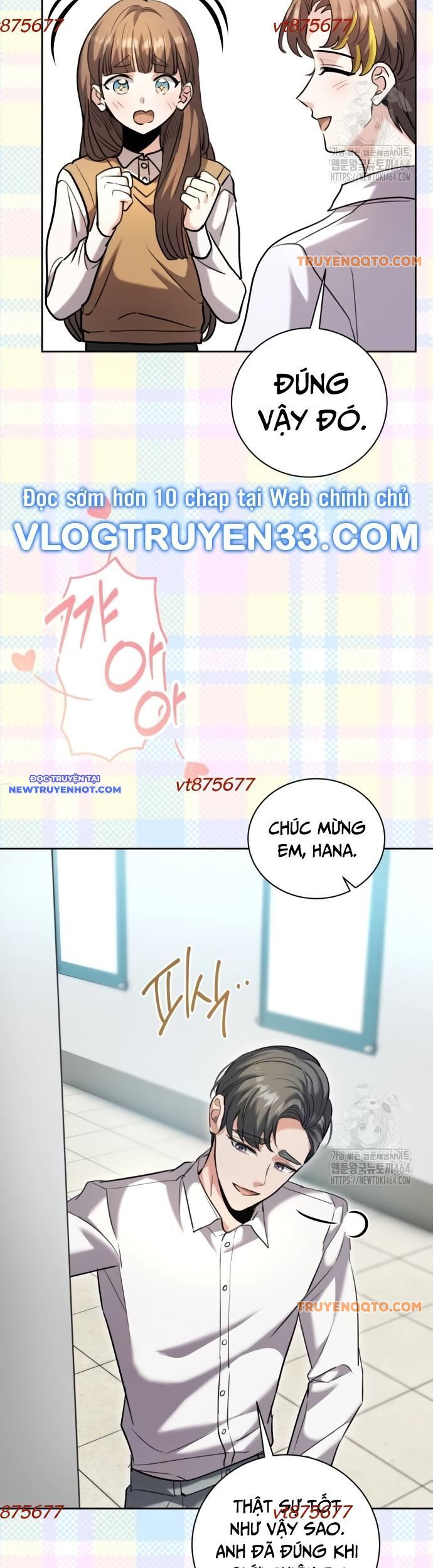 page_11