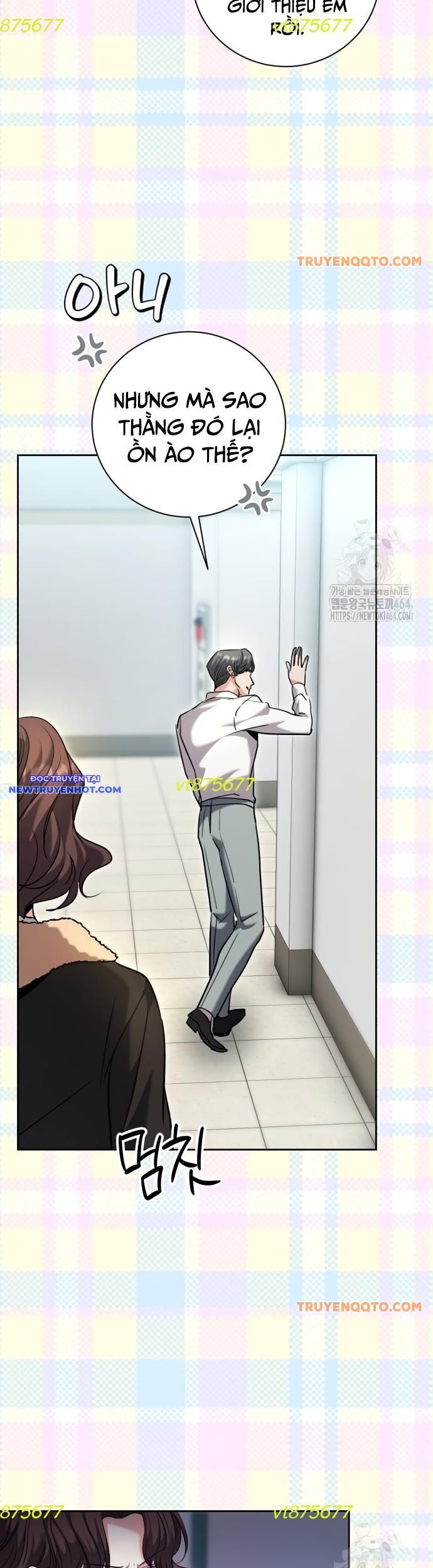 page_12