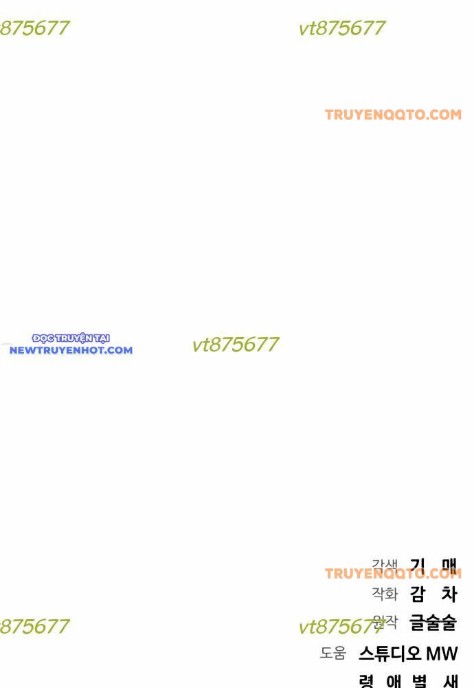 page_137