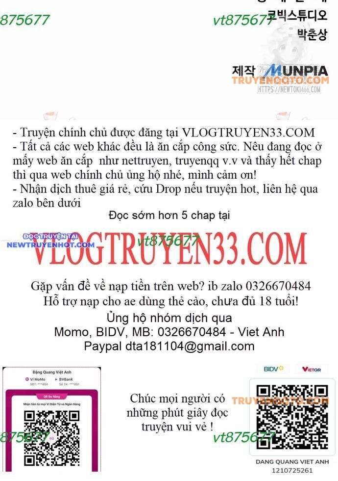 page_138