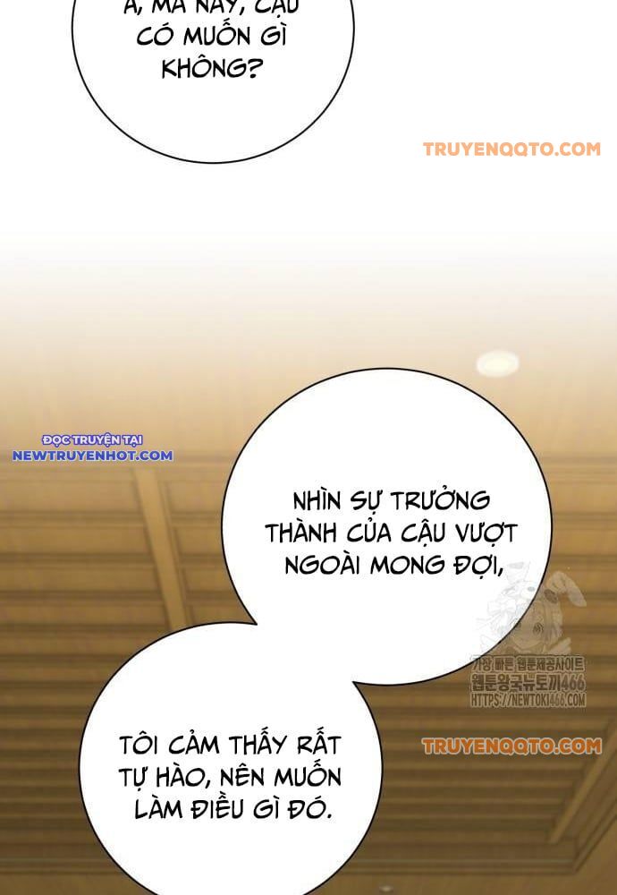 page_123