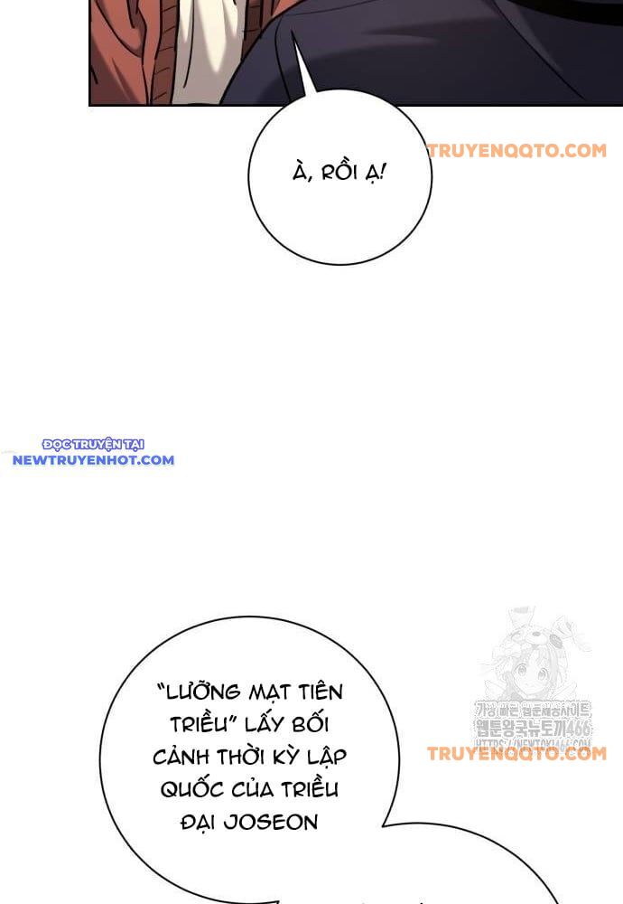 page_20