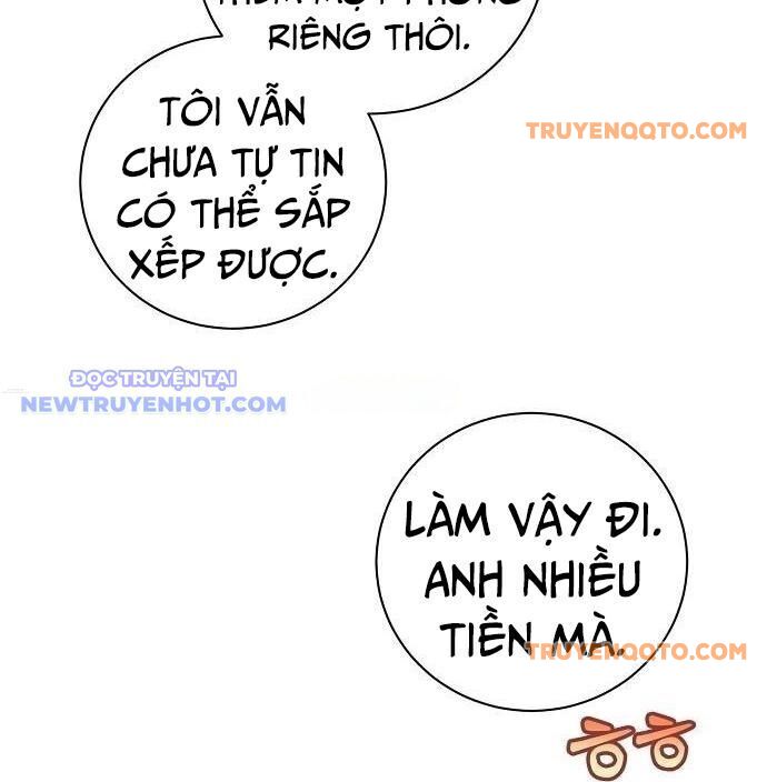 page_233