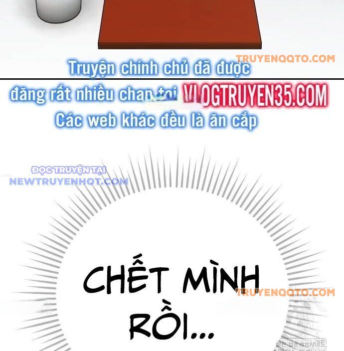 page_246