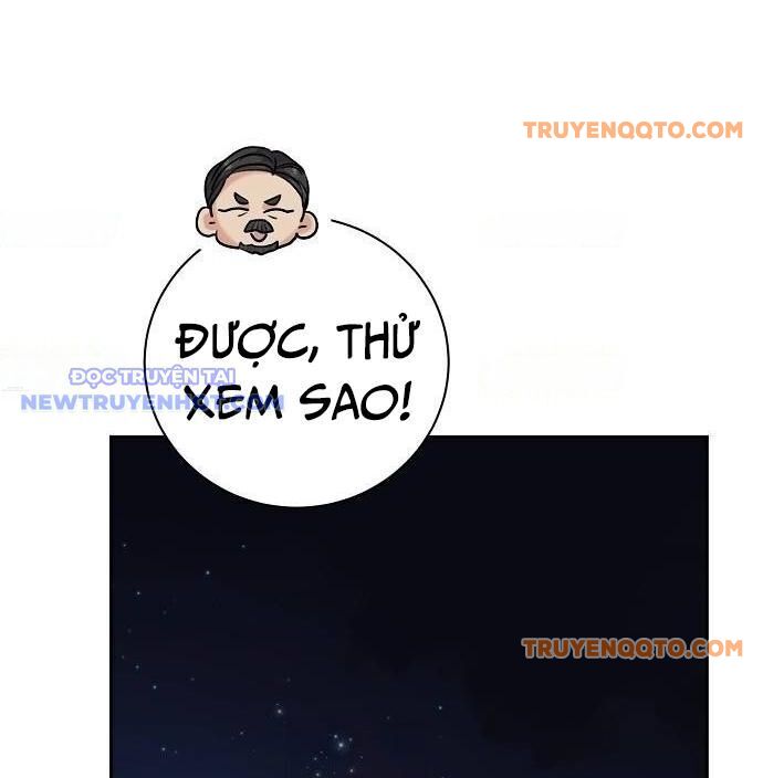 page_123