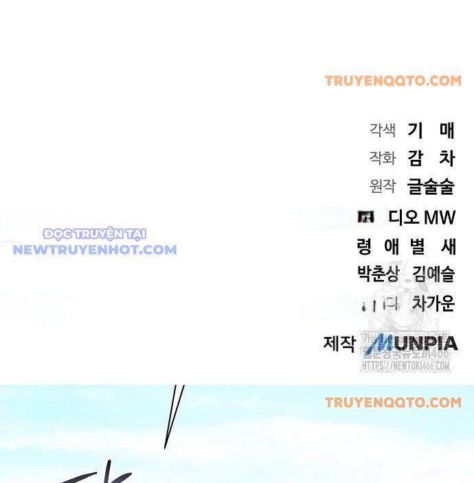 page_245