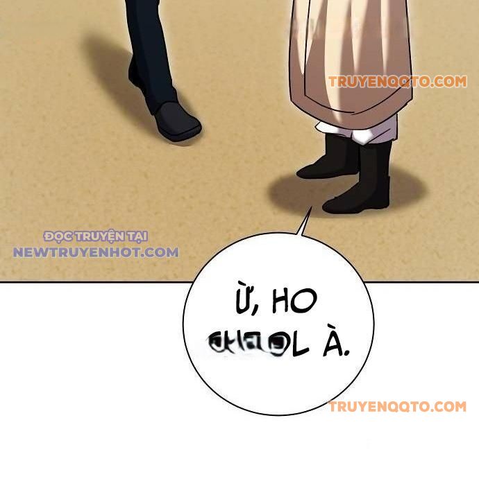 page_247