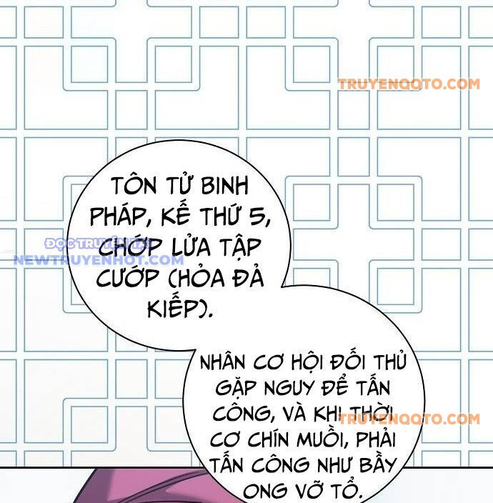page_84