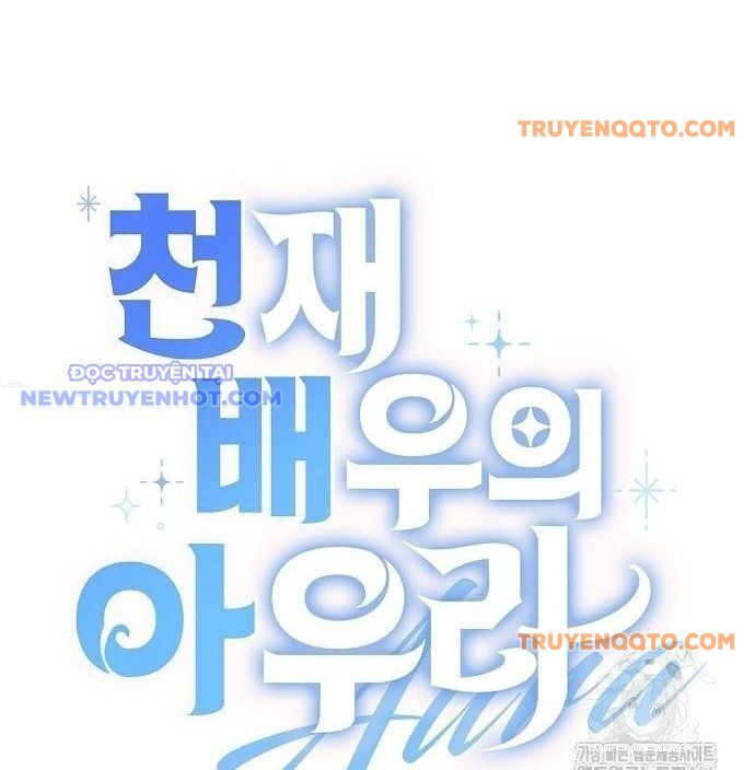 page_171