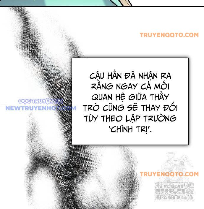 page_212