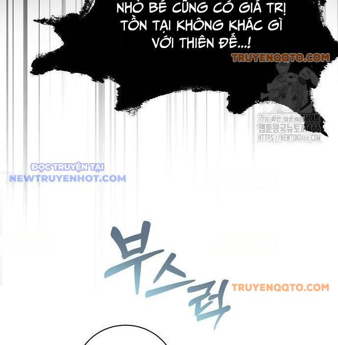 page_207