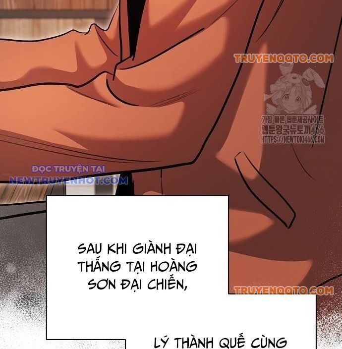 page_33