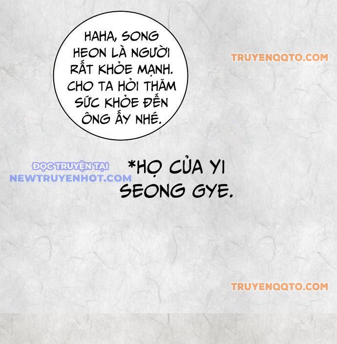 page_117