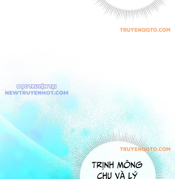 page_184