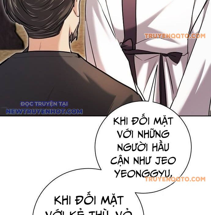 page_197