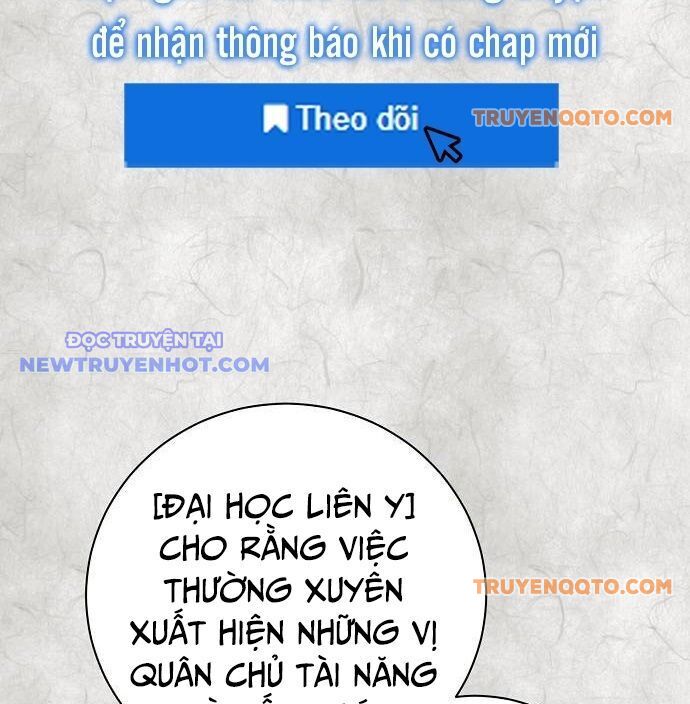 page_23