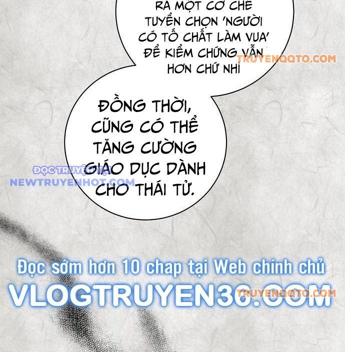 page_26