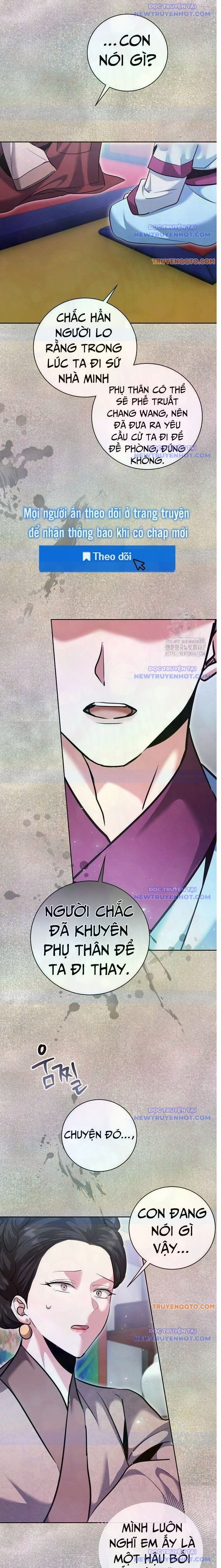 page_24