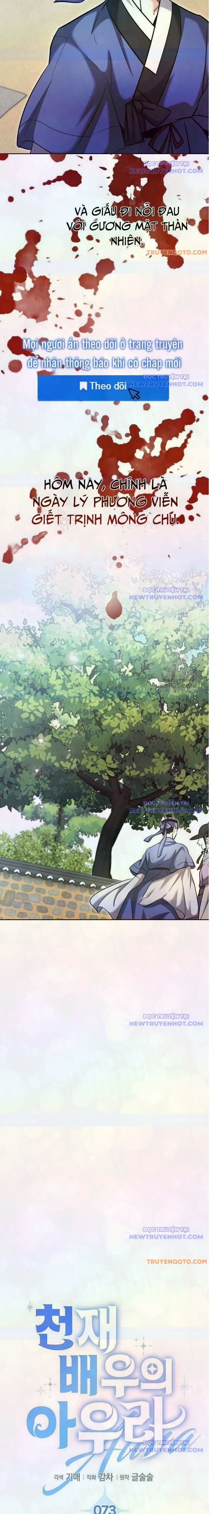 page_7
